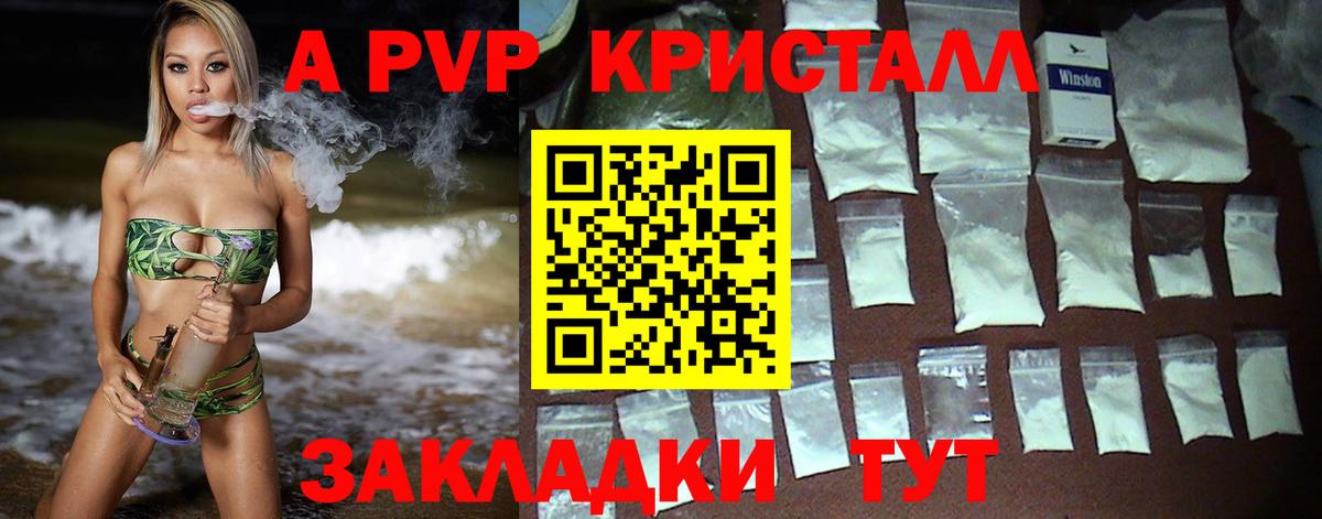  Cocaine Серпухов