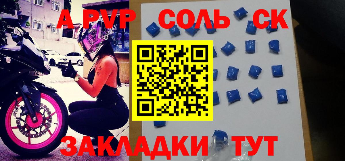 Канабис  Бошки Шишки  Вход с VPN  Кокаин  Серпухов  Меф   ГАШИШ 