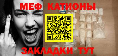 jwh Севастополь