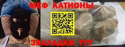 прущий лед Рыбинск