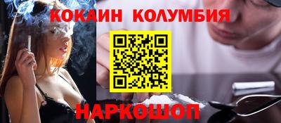 спиды Рязань