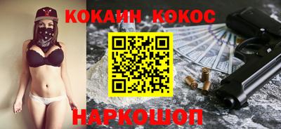 jwh Севастополь
