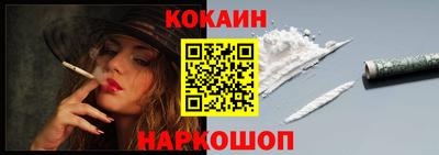 jwh Севастополь