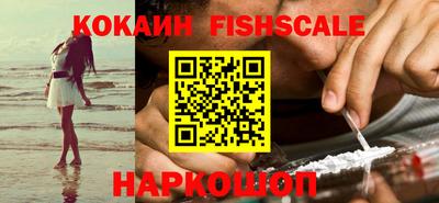 амфетамин Свободный