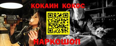 прущий лед Рыбинск