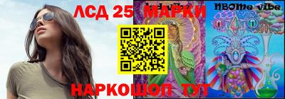 спиды Рязань