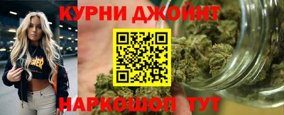 кокаин VHQ Северобайкальск