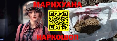 jwh Севастополь