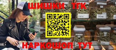 спиды Рязань
