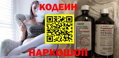 jwh Севастополь