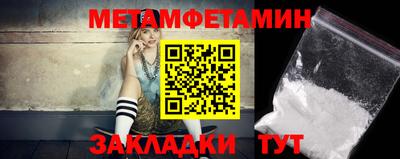 jwh Севастополь