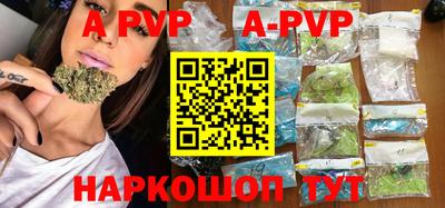 кокаин VHQ Северобайкальск