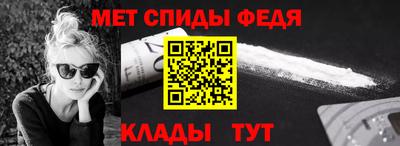 jwh Севастополь