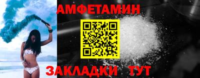 кокаин VHQ Северобайкальск