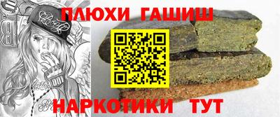 амфетамин Свободный