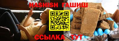 спиды Рязань