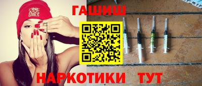 спиды Рязань