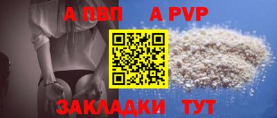 кокаин VHQ Северобайкальск