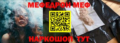 спиды Рязань