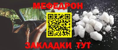 кокаин VHQ Северобайкальск